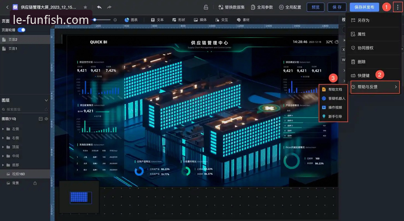 乐鱼体育平台登录功能迎来最新升级，新手用户反馈操作体验显著提升