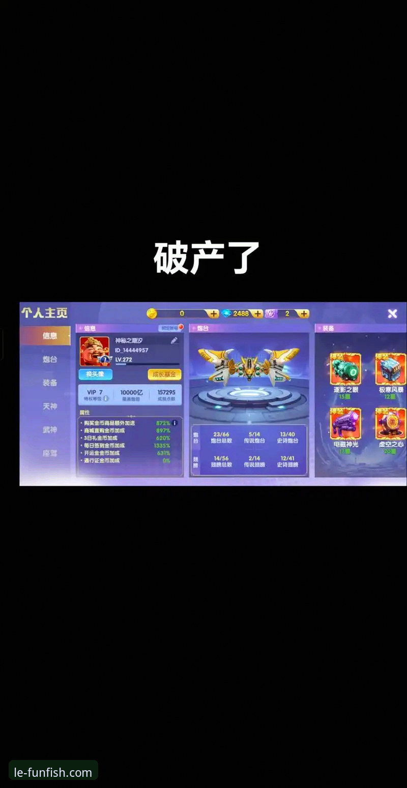 乐鱼体育app下载与使用必备知识：从常见问题到流畅体验的深度指南